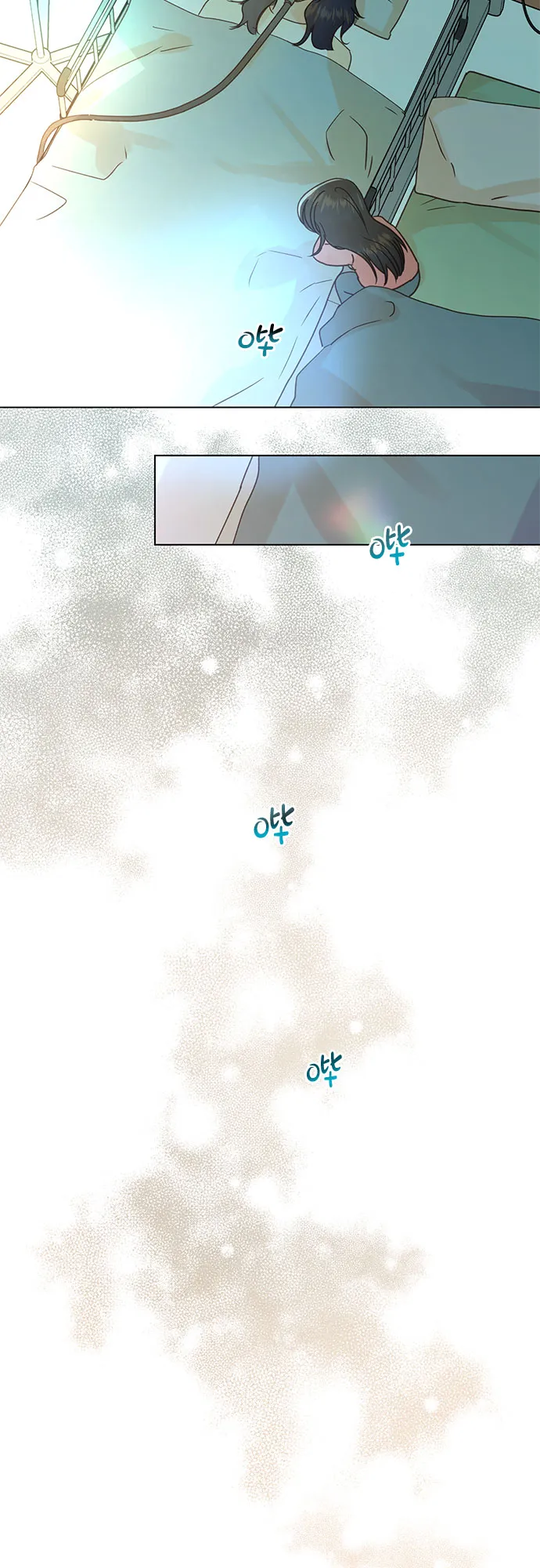 第99话 第24页