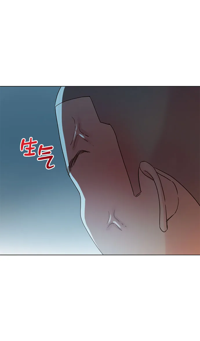第99话 第43页