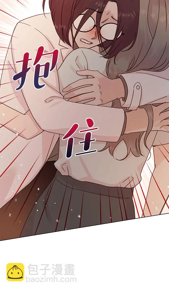 第98话 第16页