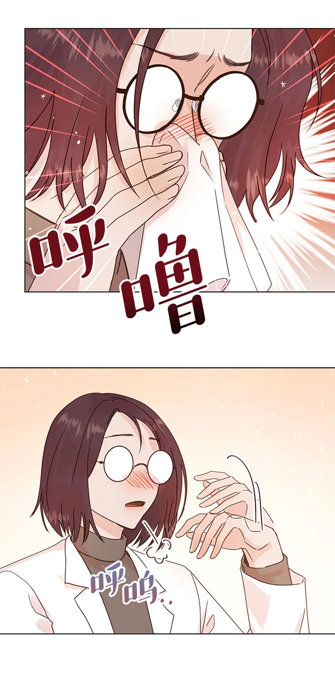 第98话 第28页