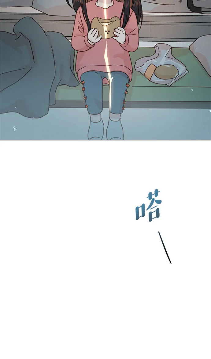 第98话 第34页