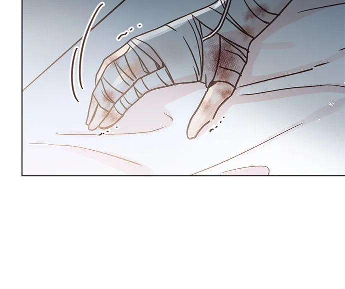 第97话 第3页
