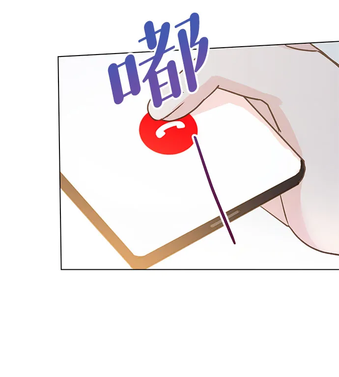 第97话 第37页