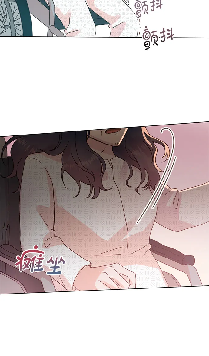 第95话 第24页
