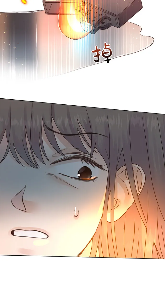 第94话 第6页