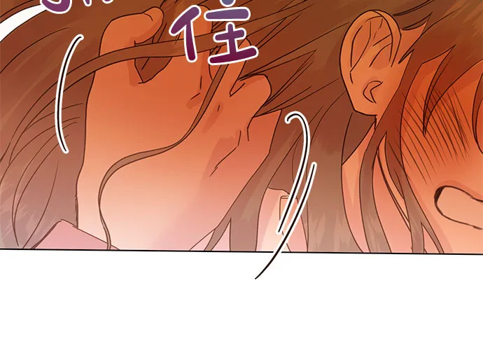 第94话 第15页