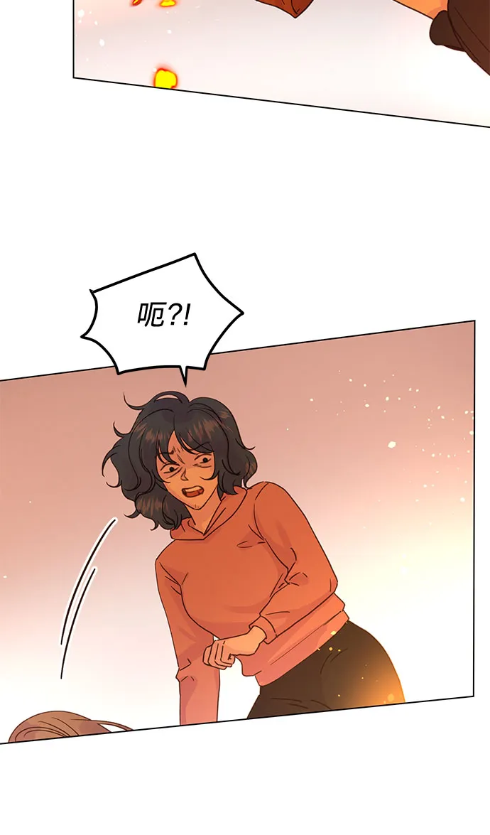 第94话 第18页