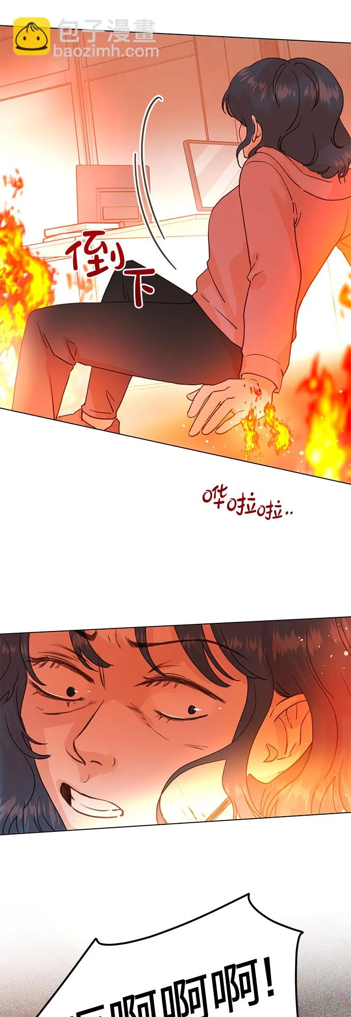 第94话 第19页