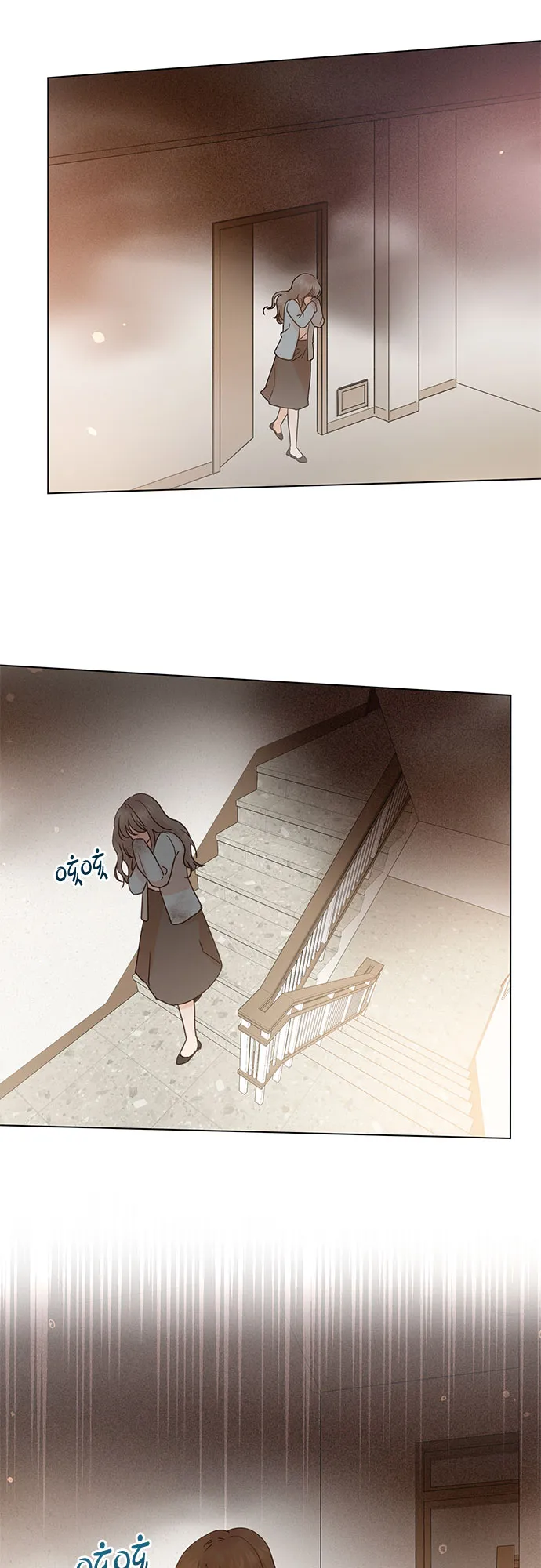 第94话 第23页