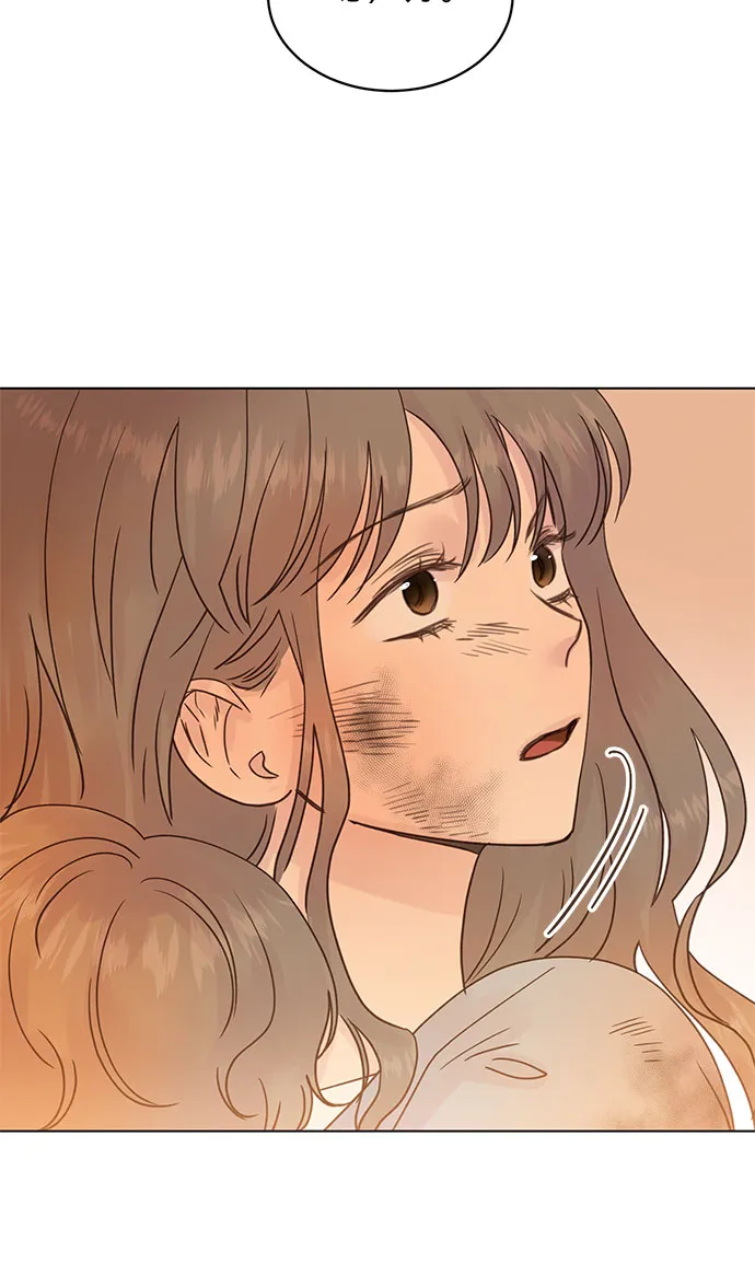 第94话 第30页