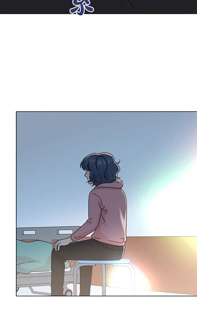 第93话 第9页