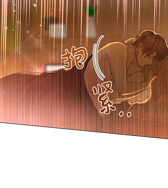 第93话 第22页