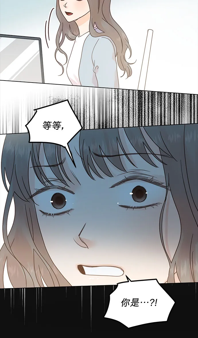 第93话 第37页