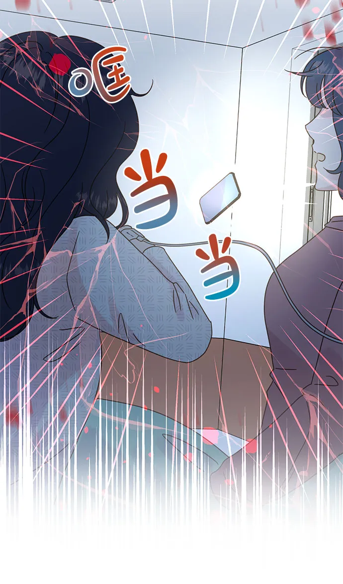 第91话 第27页