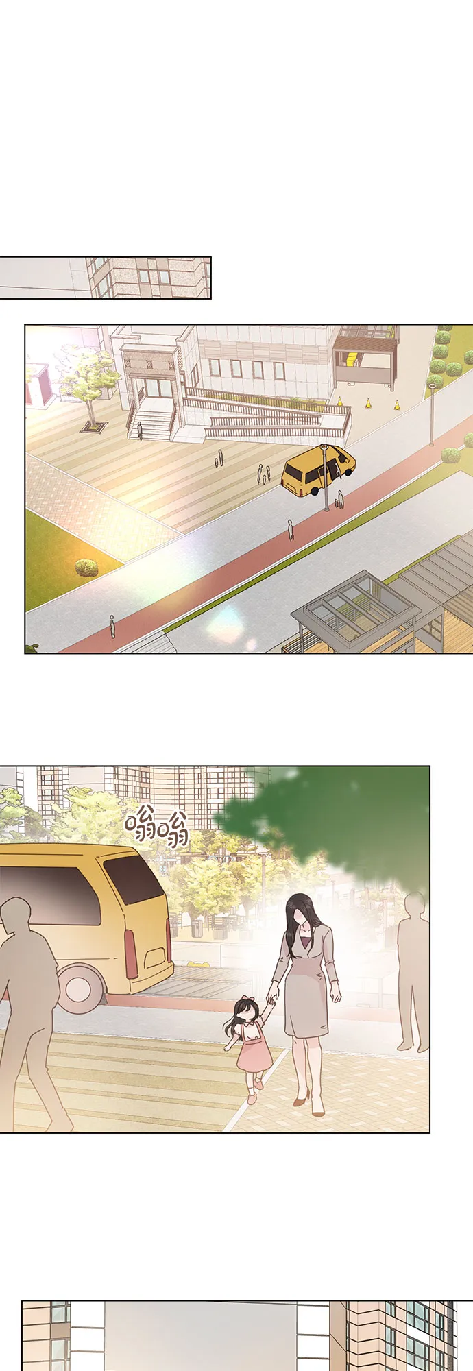 第91话 第35页