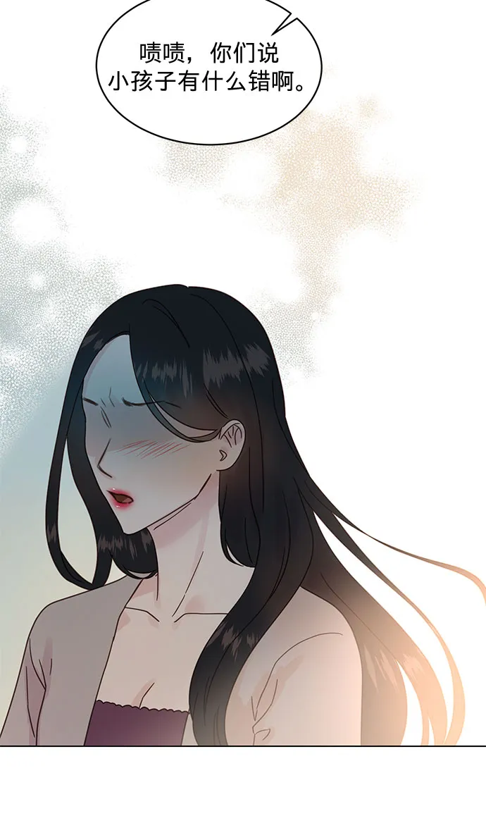 第91话 第37页