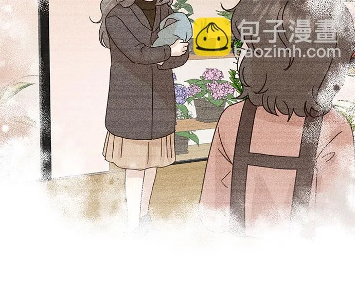 第90话 第23页