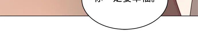 第89话 第27页