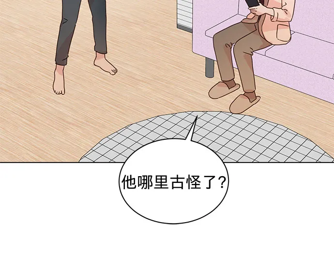 第88话 第24页
