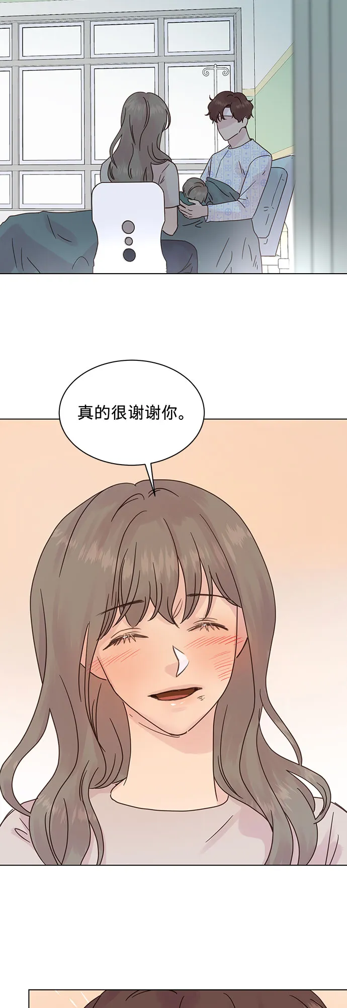 第88话 第38页