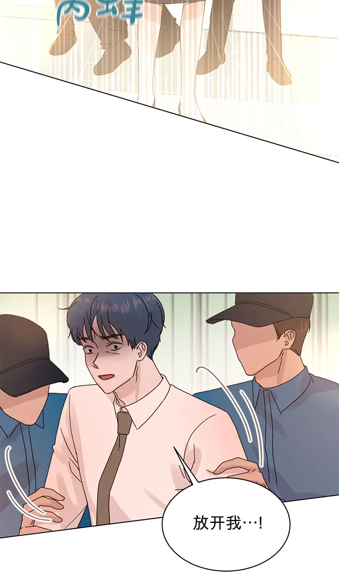 第87话 第27页
