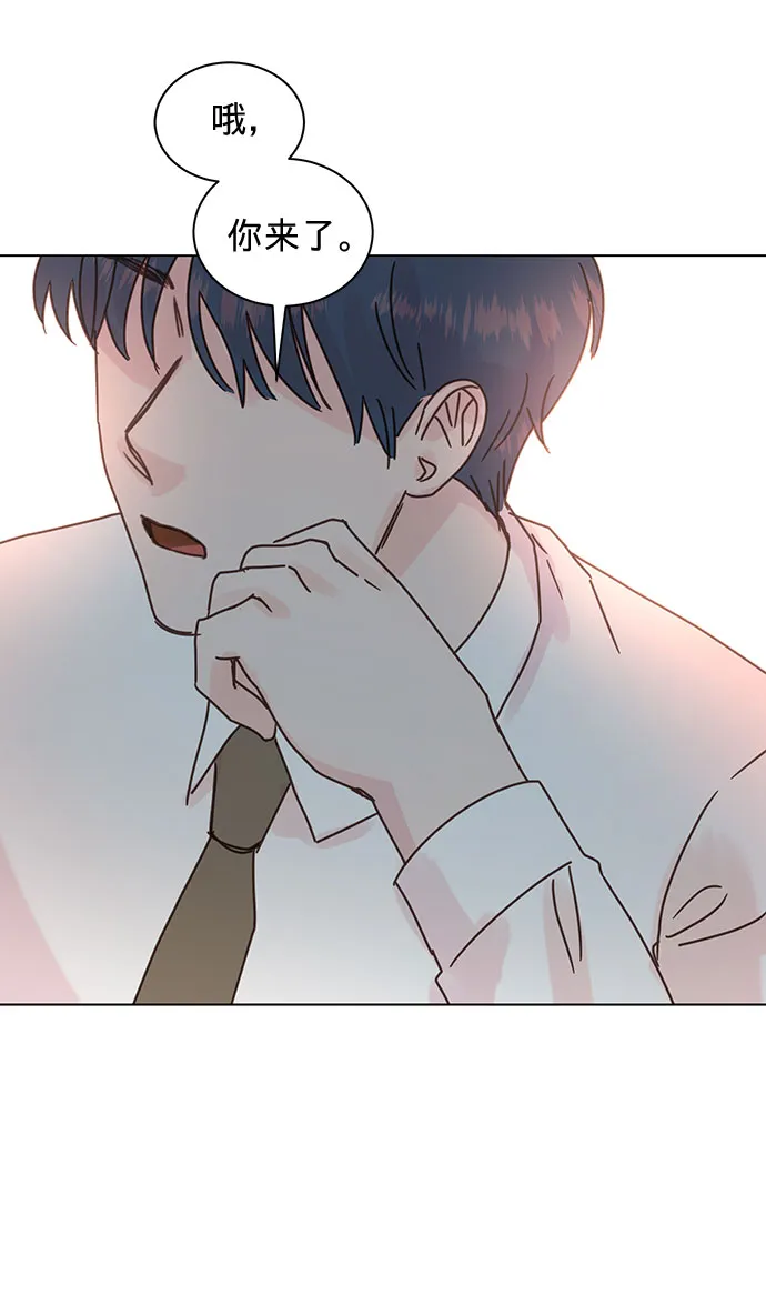 第86话 第27页