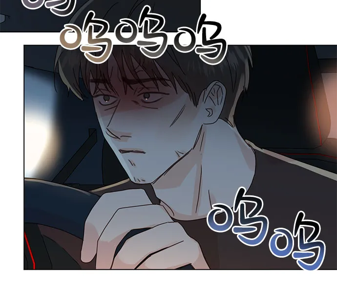 第85话 第44页