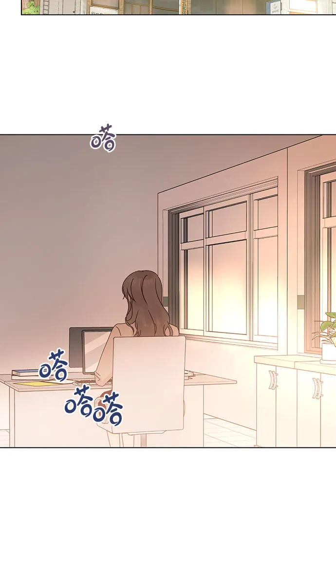 第84话 第9页