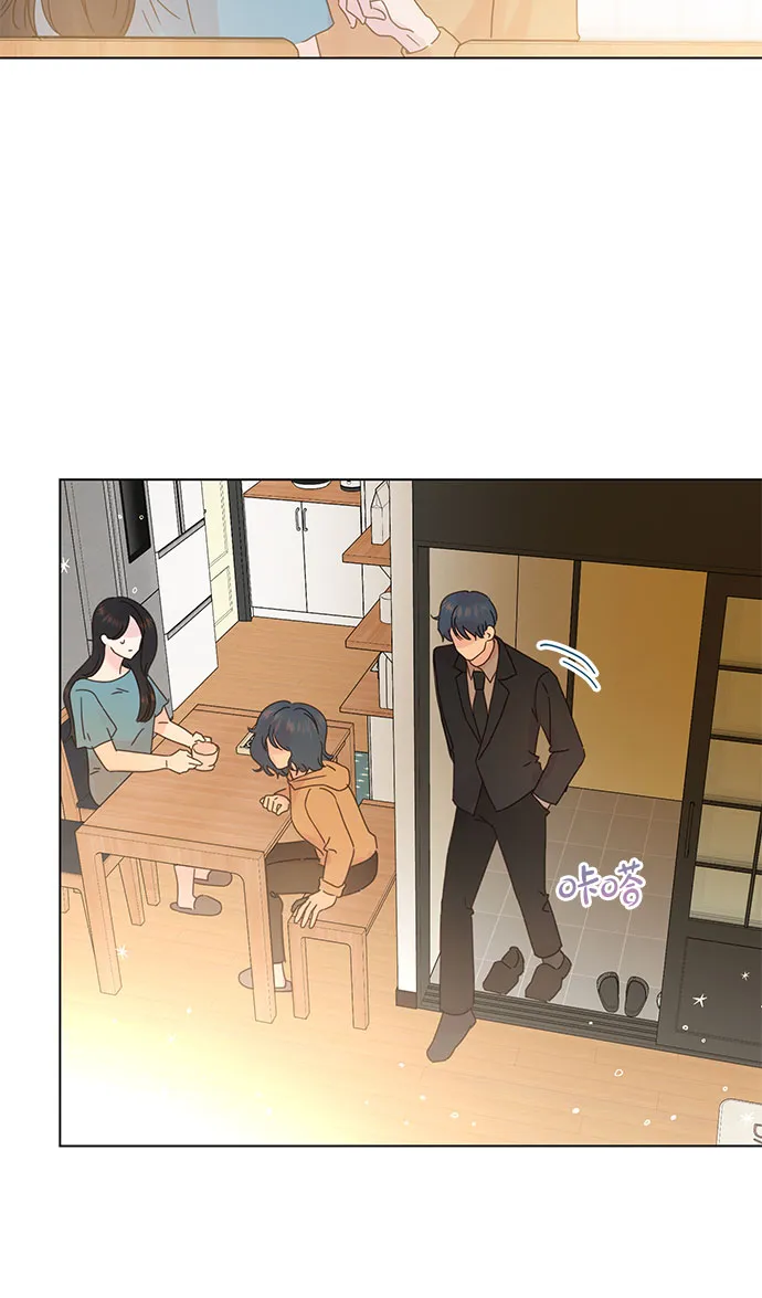 第83话 第16页