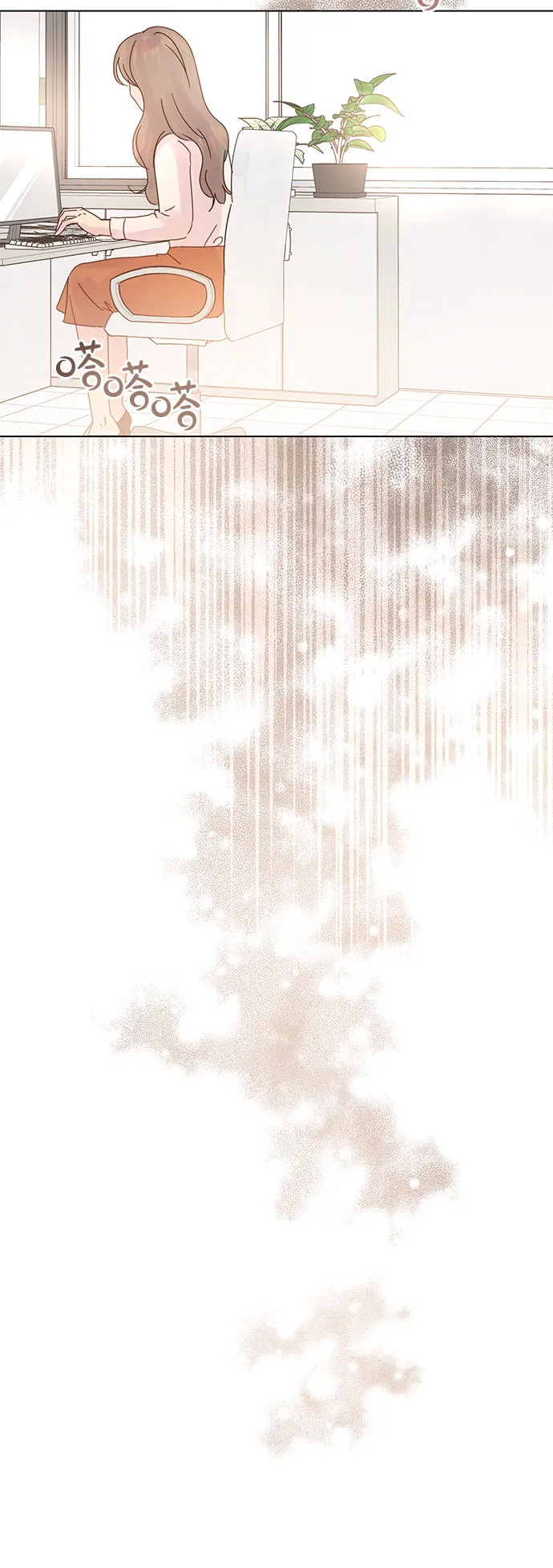 第83话 第37页
