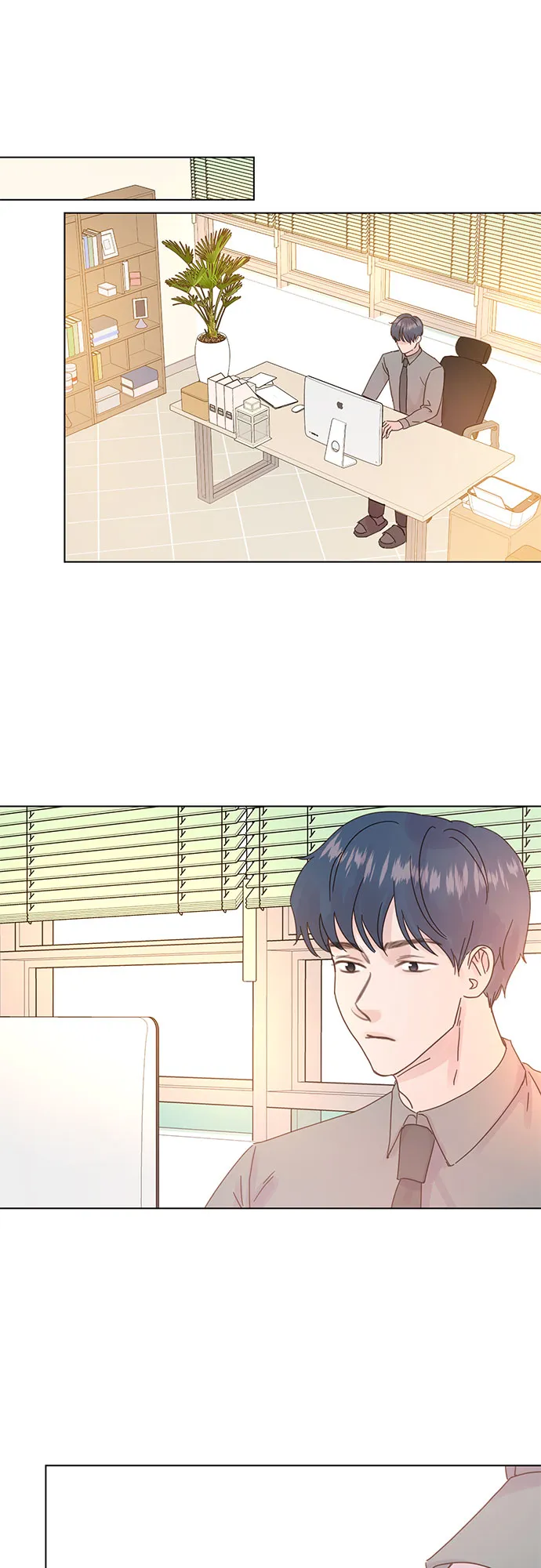 第81话 第12页