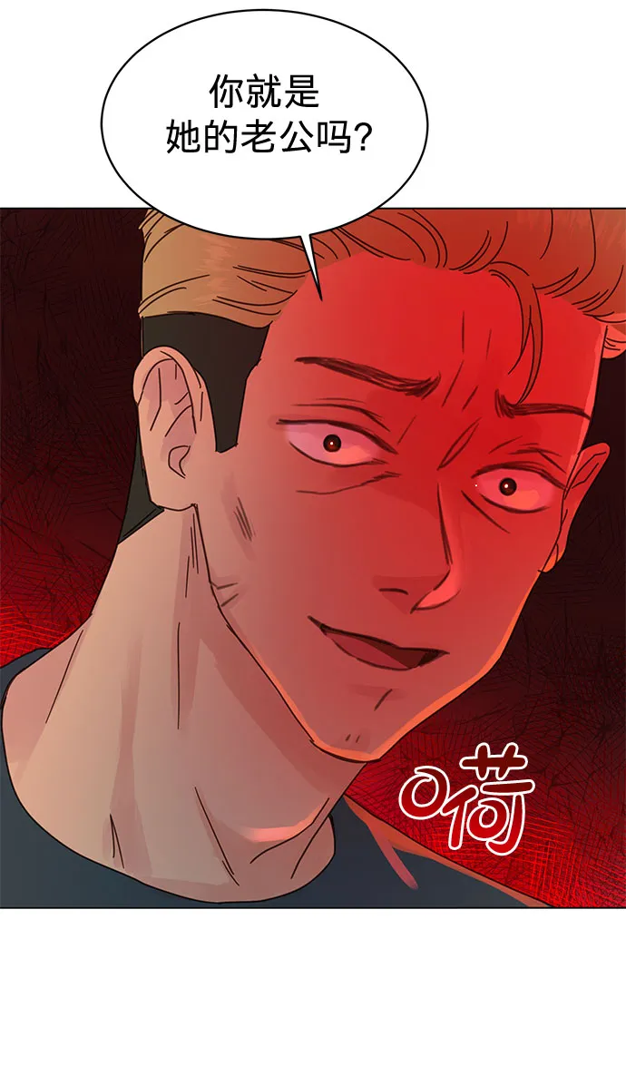 第81话 第35页