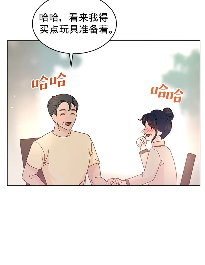 第79话 第22页