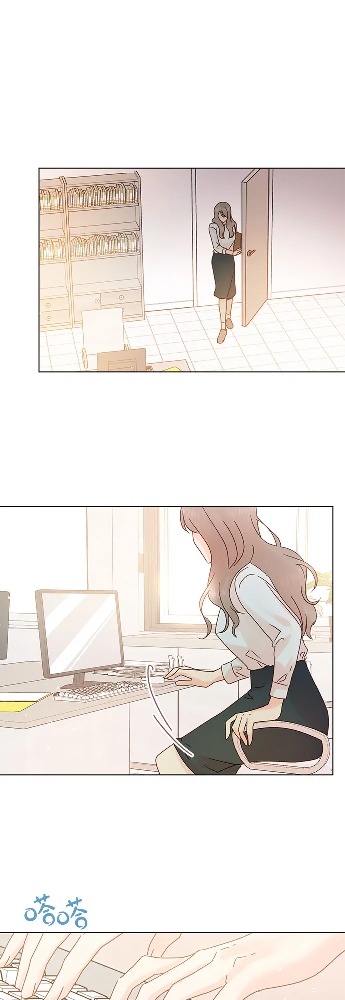 第79话 第42页