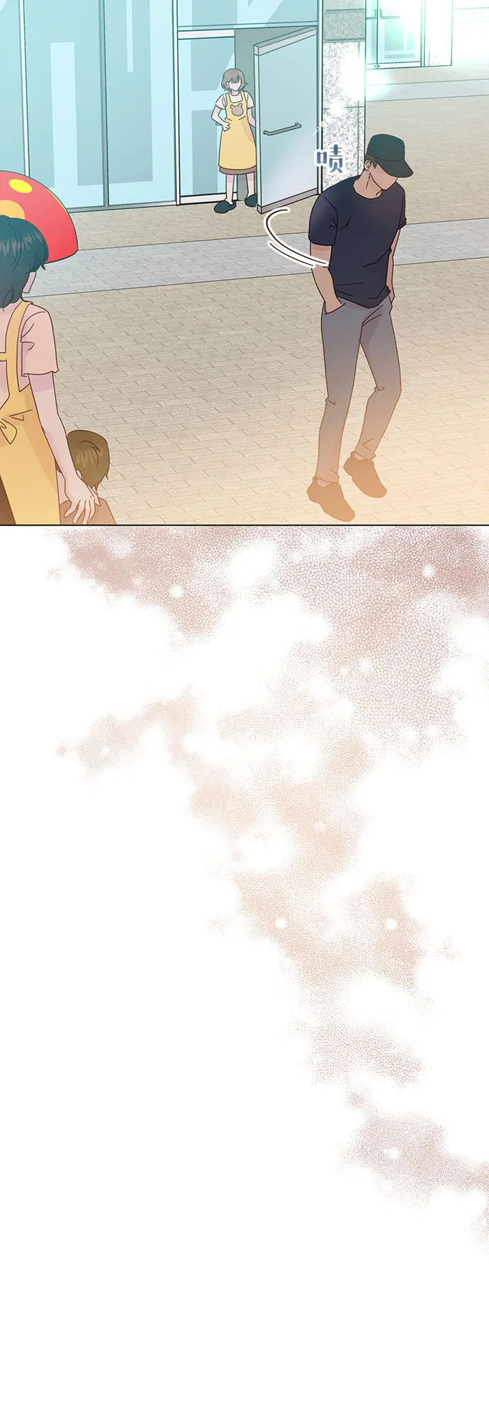 第78话 第14页
