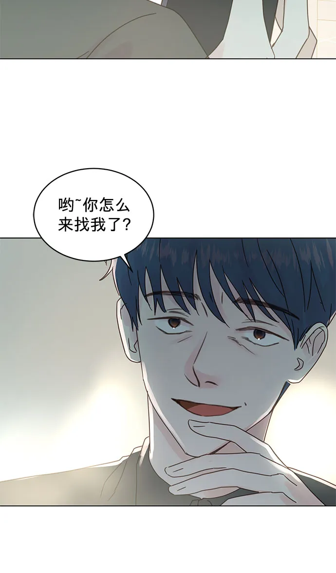 第78话 第24页