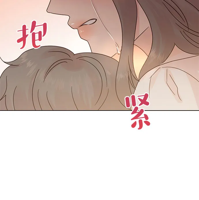 第78话 第45页