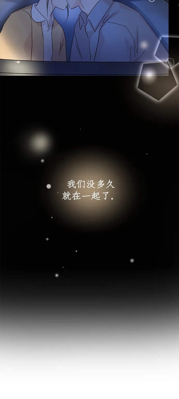 第1话 第32页