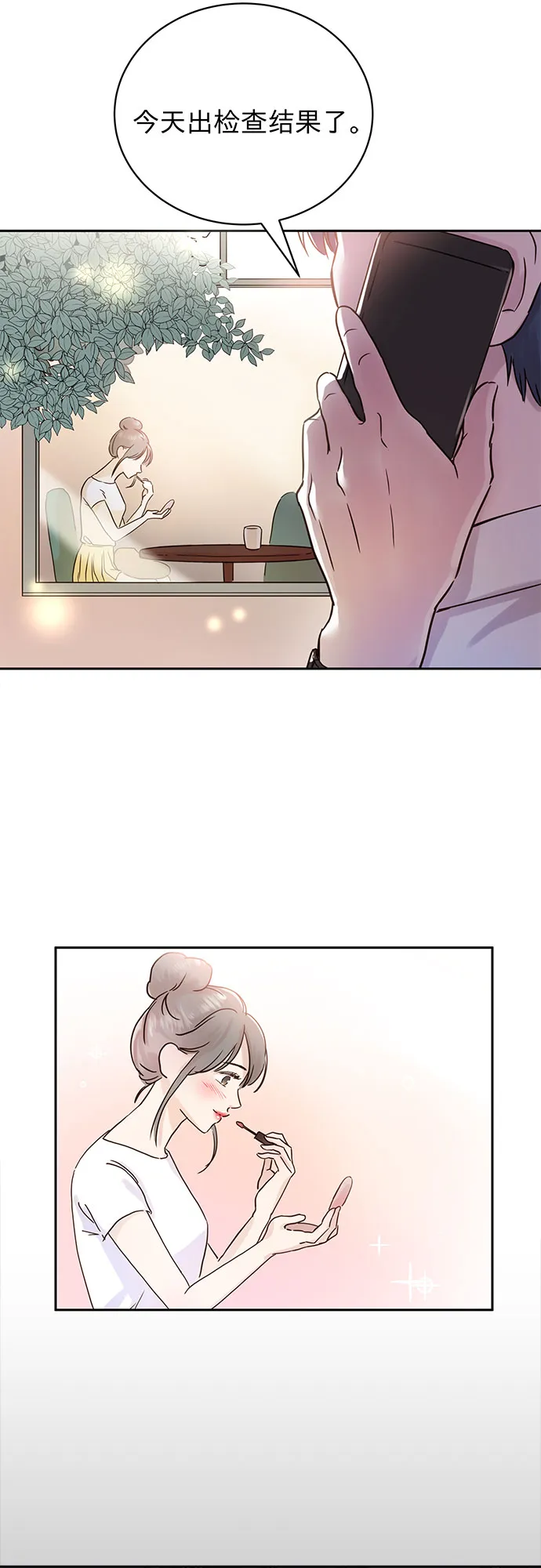 第1话 第38页