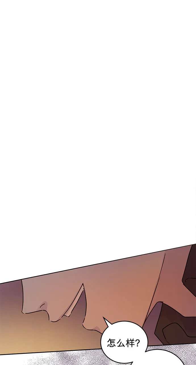 第4话 第15页