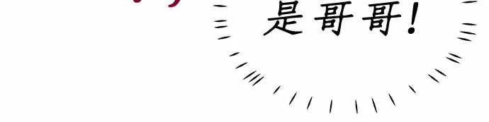 第4话 第25页