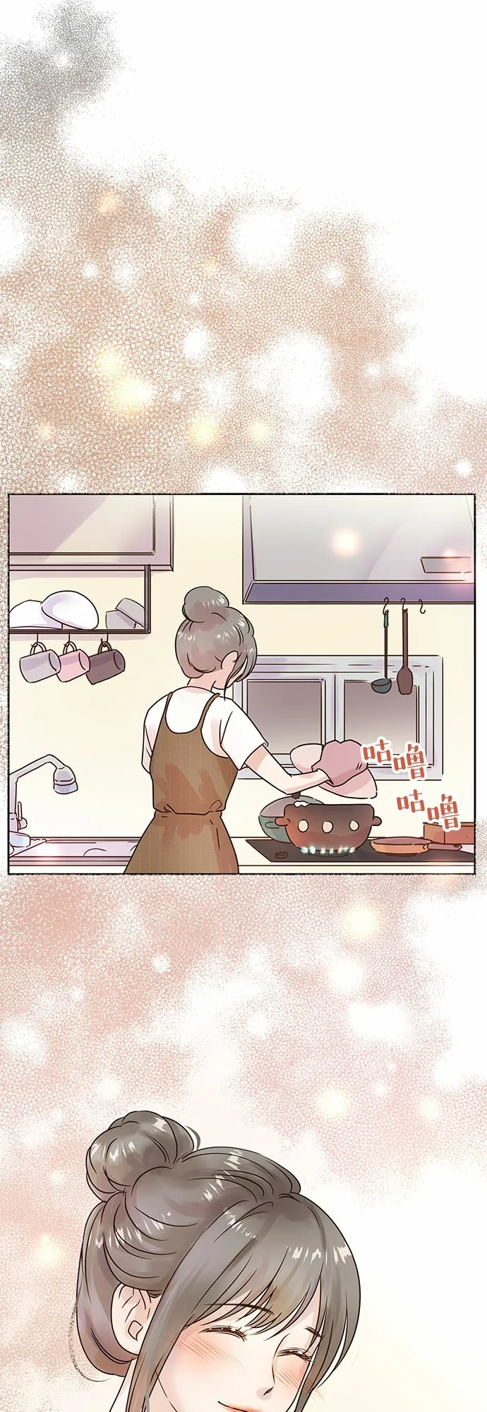第4话 第34页