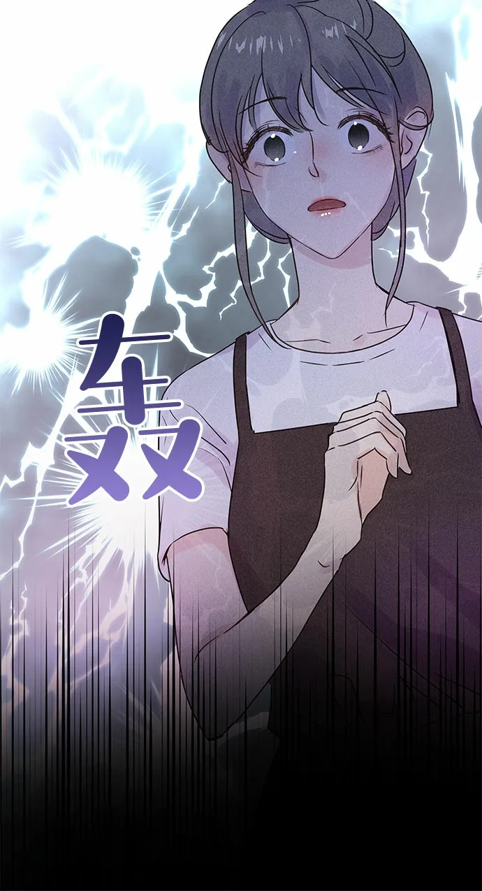 第5话 第15页