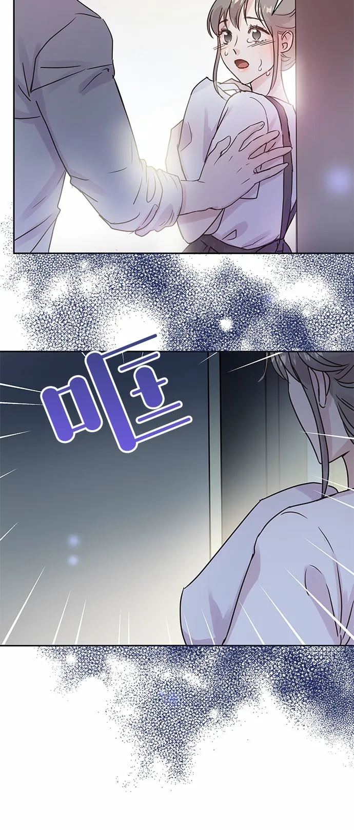 第5话 第21页