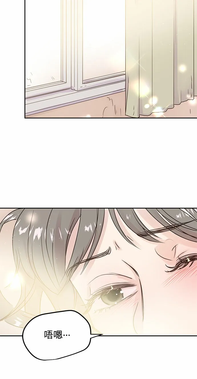 第5话 第24页