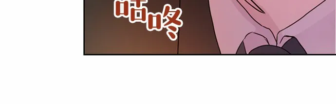 第8话 第9页
