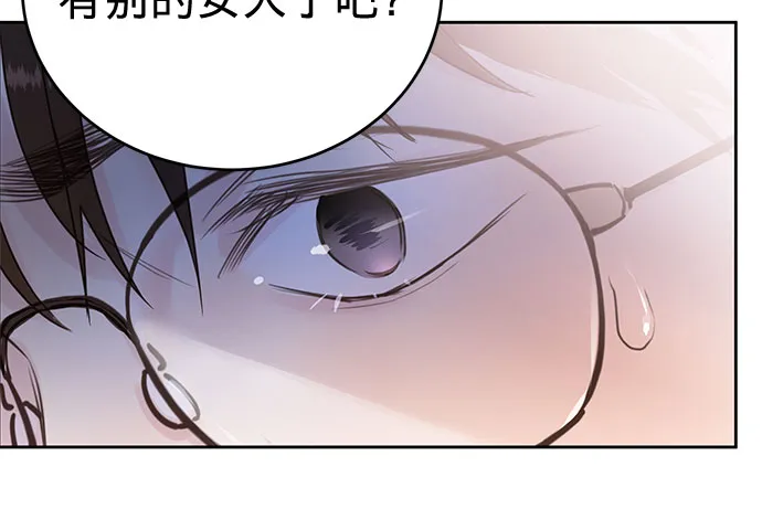 第8话 第27页