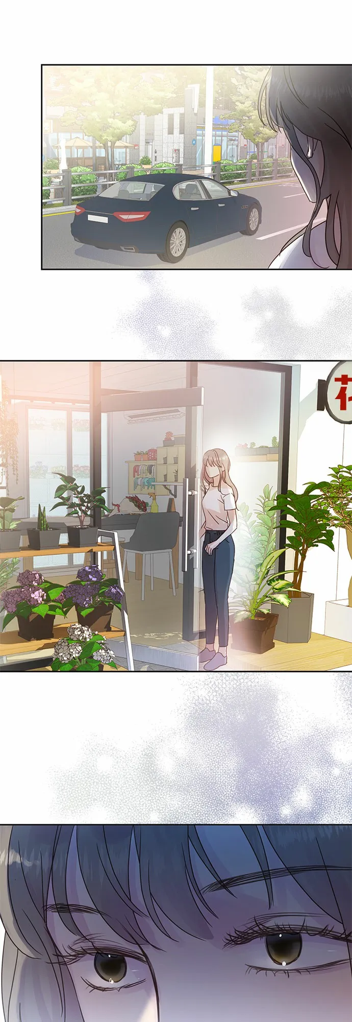 第9话 第31页