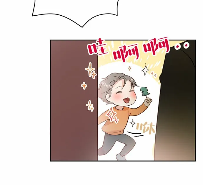 第11话 第21页
