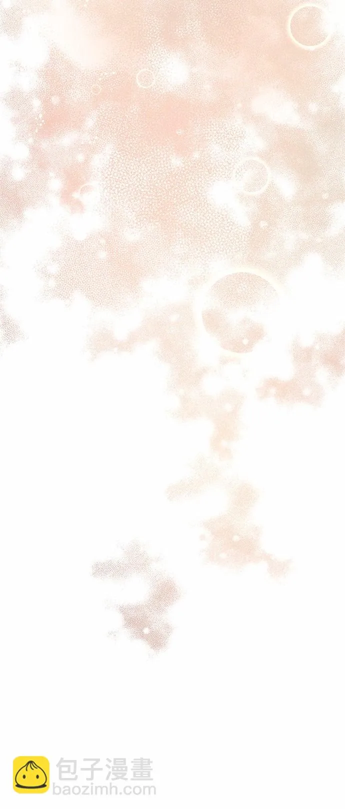 第11话 第31页